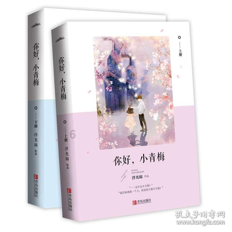 六边形消除
