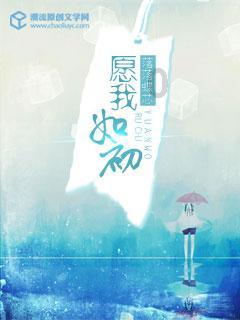 蓝色小球入袋