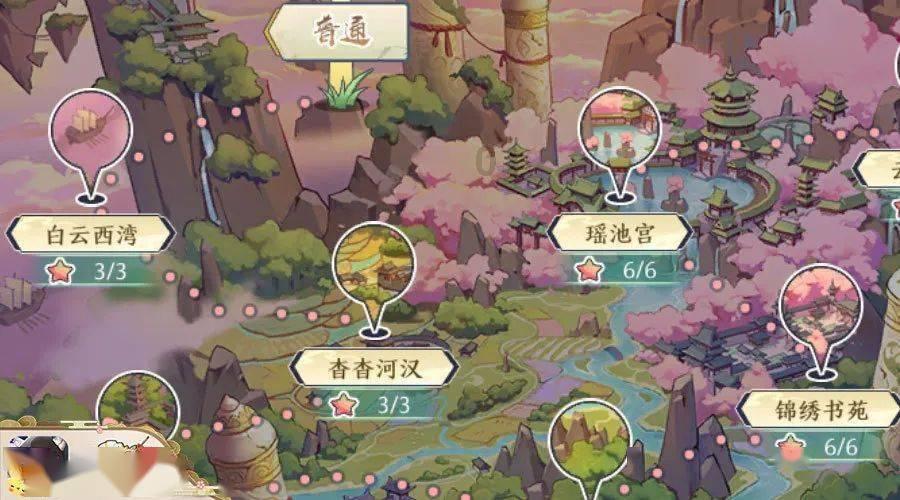 燃烧吧大脑装瓶子游戏