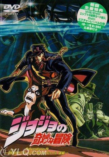 幻想乡大冒险3