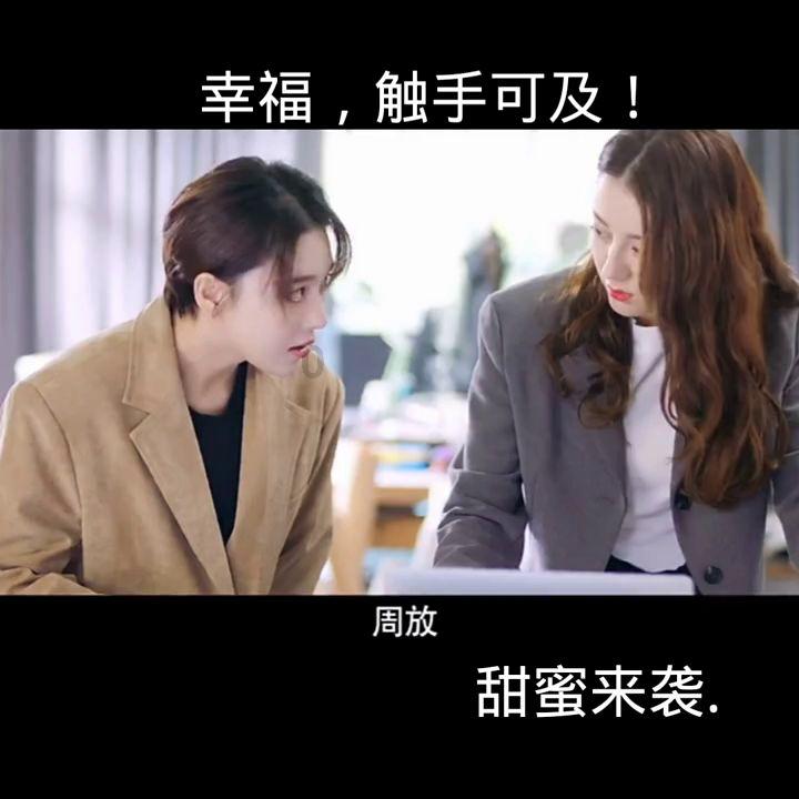 五彩弹珠祖玛