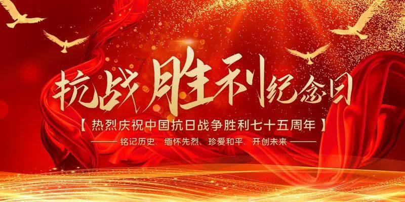 修罗武神