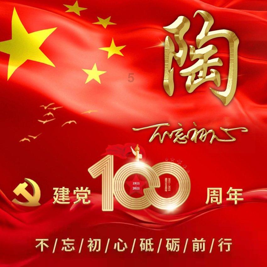 明知道哭解决不了问题，为什么还是控制不住会哭？