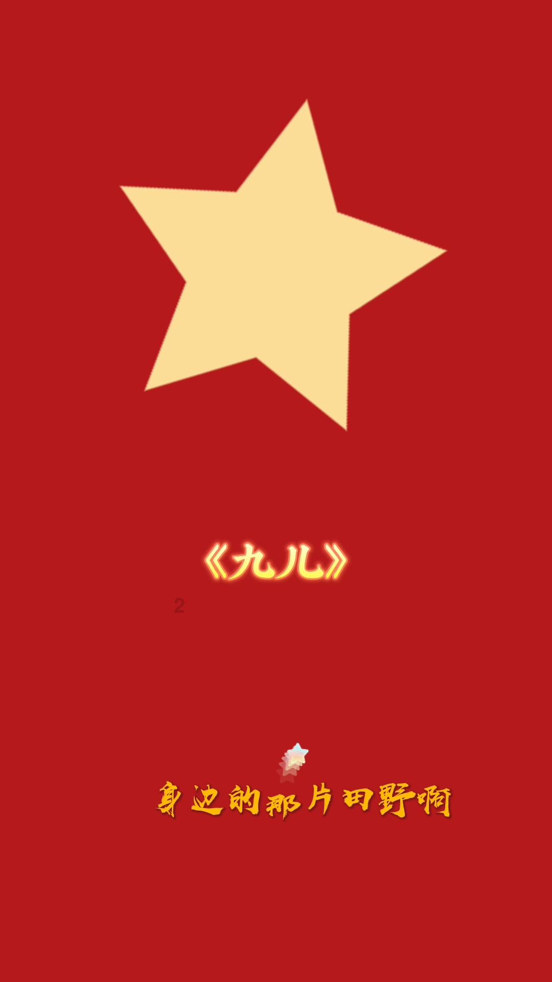 动漫少女DIY冰淇淋