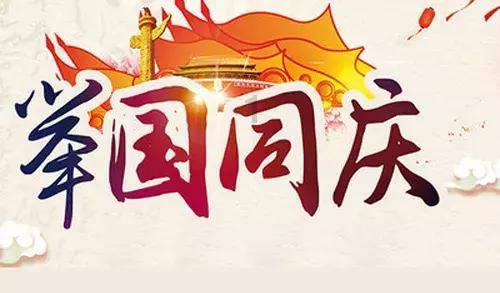 勇者机器人中文版