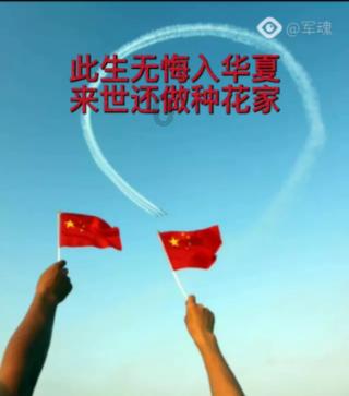 逃离弃城