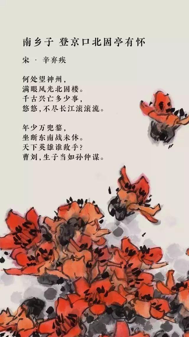 中字头午后冲高回落,沪指跌1.83%