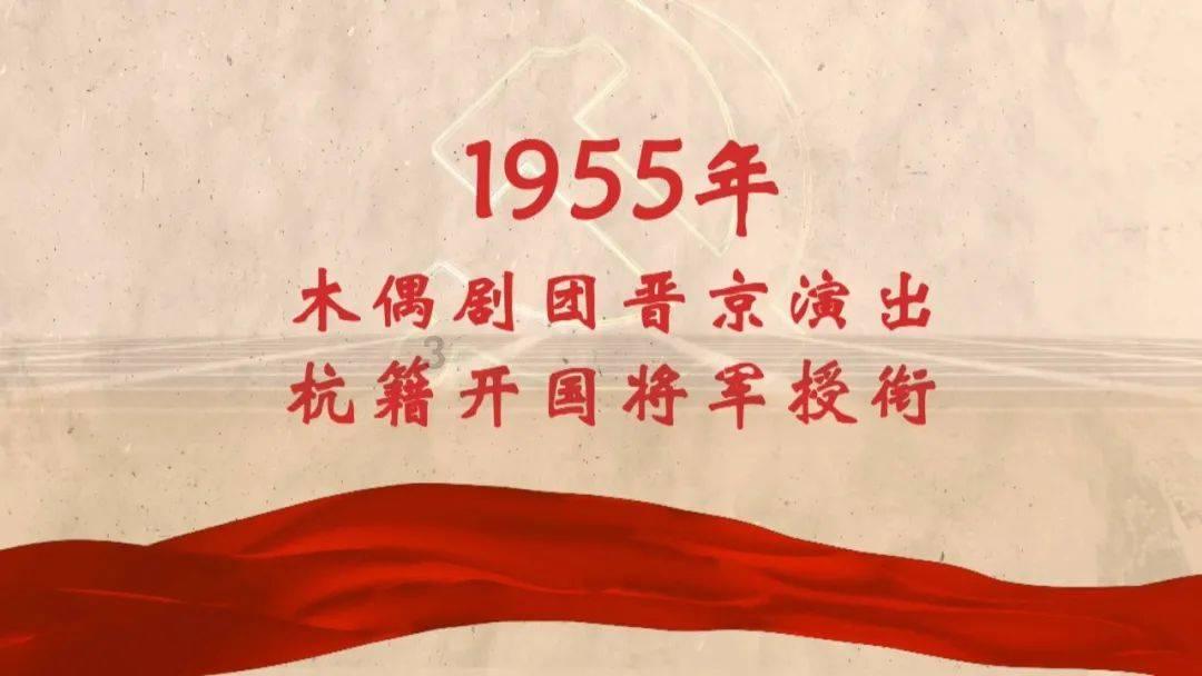 千机平衡